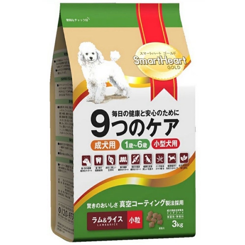 [3kg] Thức Ăn Hạt Smartheart Gold Vị Thịt Cừu Và Gạo Dành Cho Chó Trưởng Thành Size Nhỏ - Mixo Pet Town