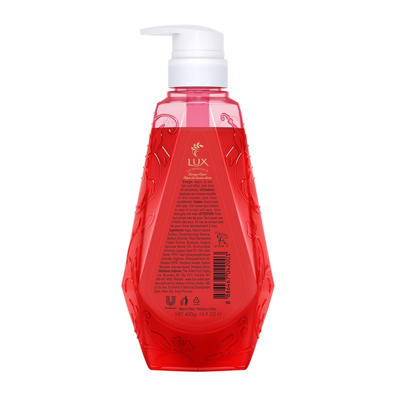 Dầu gội chăm sóc tóc chuyên sâu Lux 450g/cảm hứng spa Pháp /dễ dàng hấp thụ dưỡng chất