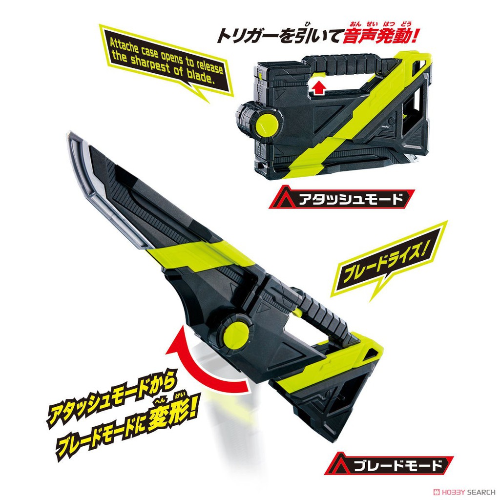 [NEW] Mô hình đồ chơi chính hãng Bandai DX Attache Calibur - Kamen Rider Zero One