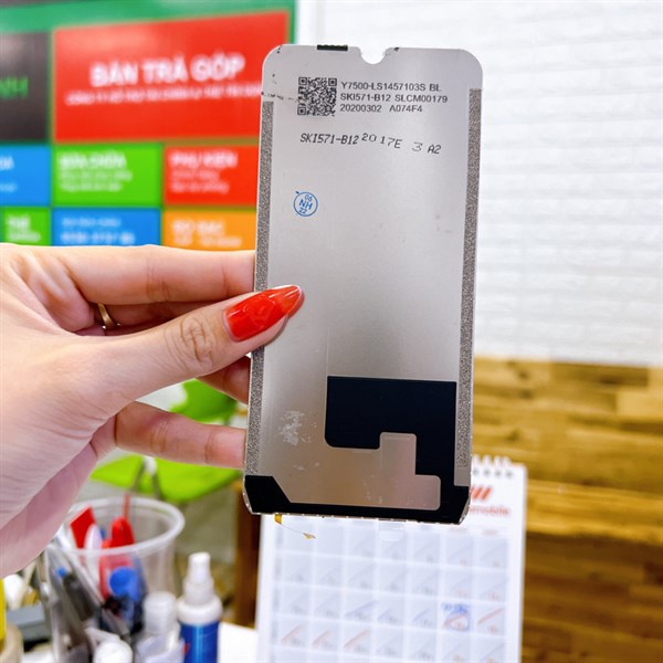 Phản quang, tấm nền màn hình Nokia 2.3