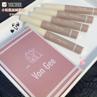 Set 5 son kem lì Vongee Mèo