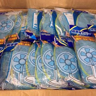 Lưới bọc lồng quạt an toàn cho bé