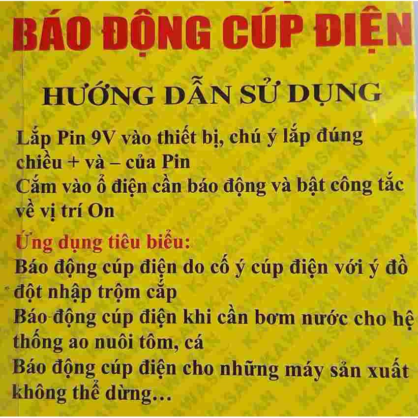 Thiết bị báo động mất điện (cúp điện) KW-PC01,Âm báo: 90-110dB