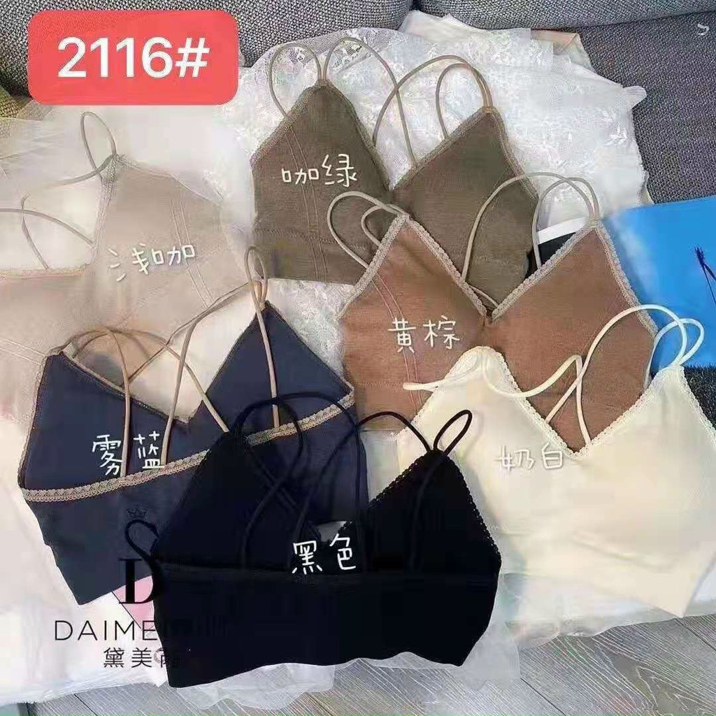 Áo Bra Len Tăm 💖FREESHIP💖 MẪU MỚI Dây Mảnh - Áo Ngực Cổ Tym Siêu Mát - Bra hở lưng dây chéo quyến rủ 2116