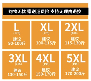 (Order) Áo phao nam đại hàn