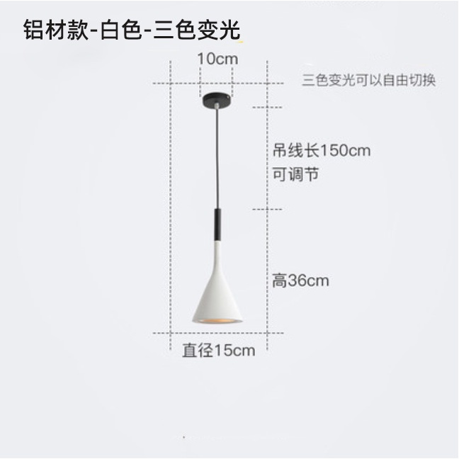 Đèn thả Decor hình hoa loa kèn nhiều màu DC048