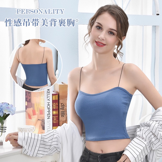 Áo Bra 2 Dây Mảnh Dáng Lửng 2055 | BigBuy360 - bigbuy360.vn