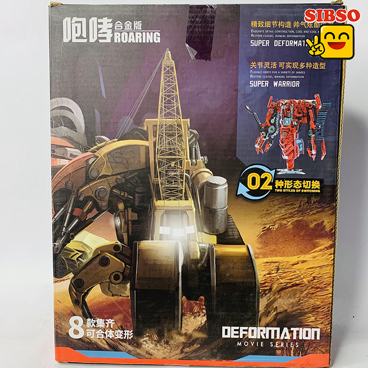 HÀNG MỚI - ROBOT DEFORMATION BIẾN HÌNH XE ỦI TẢI TRỌNG D0918 - ĐỒ CHƠI TRÍ TUỆ