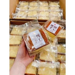 Thùng 32 chiếc bánh ShouGong Mongto, bánh bông lan Mongto 4kg