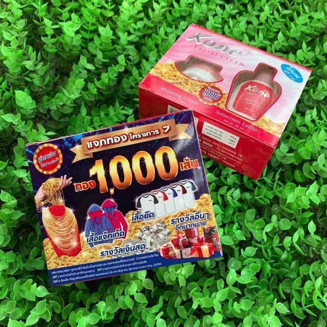 KEM KONE ( cam kết chuẩn thái ) | BigBuy360 - bigbuy360.vn