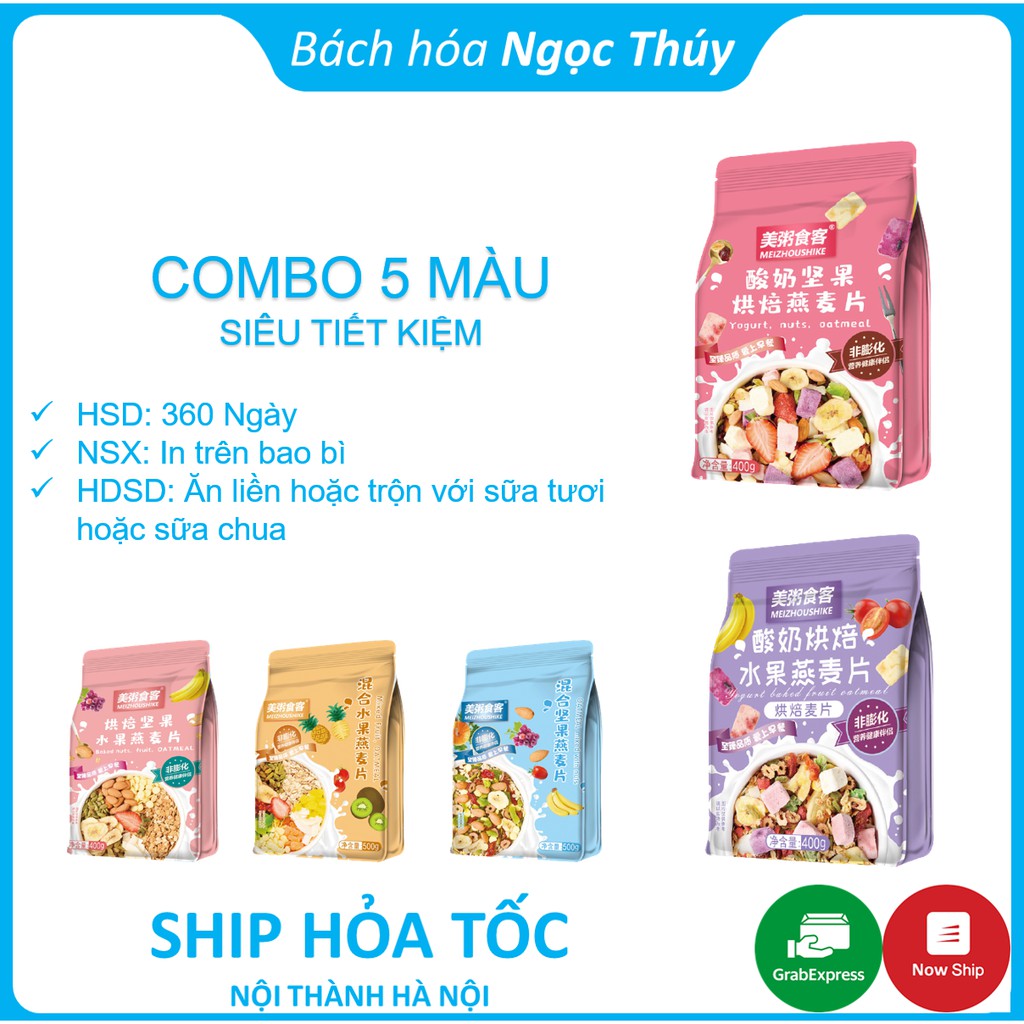 [Combo 5 Màu] Ngũ Cốc Sữa Chua Hoa Quả Meizhoushike 400 - 500g