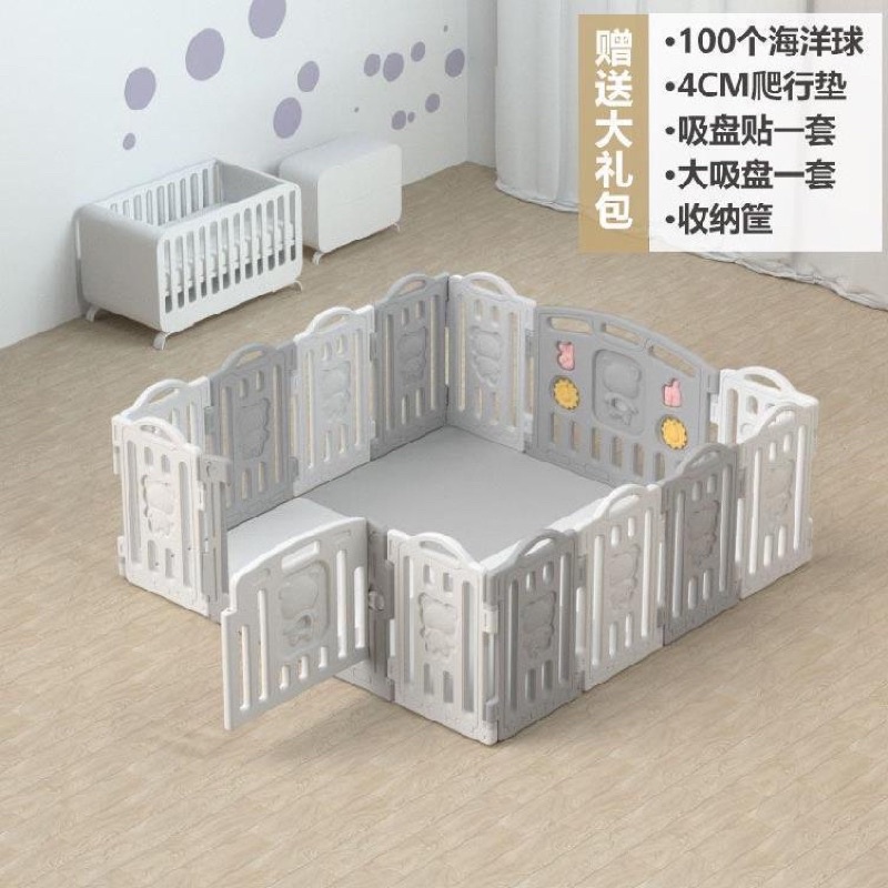 Bộ quây cũi nhựa nguyên sinh TẶNG THẢM + 100 BÓNG