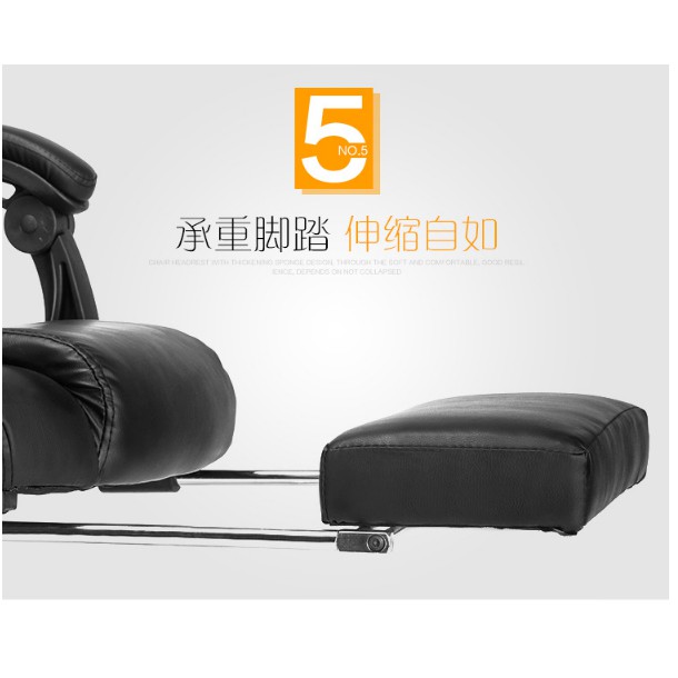 Ghế giám đốc có massage bằng da có ngả lưng và duỗi chân ngủ trưa RC-01