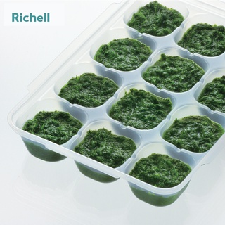 Khay trữ đông Richell 15ml