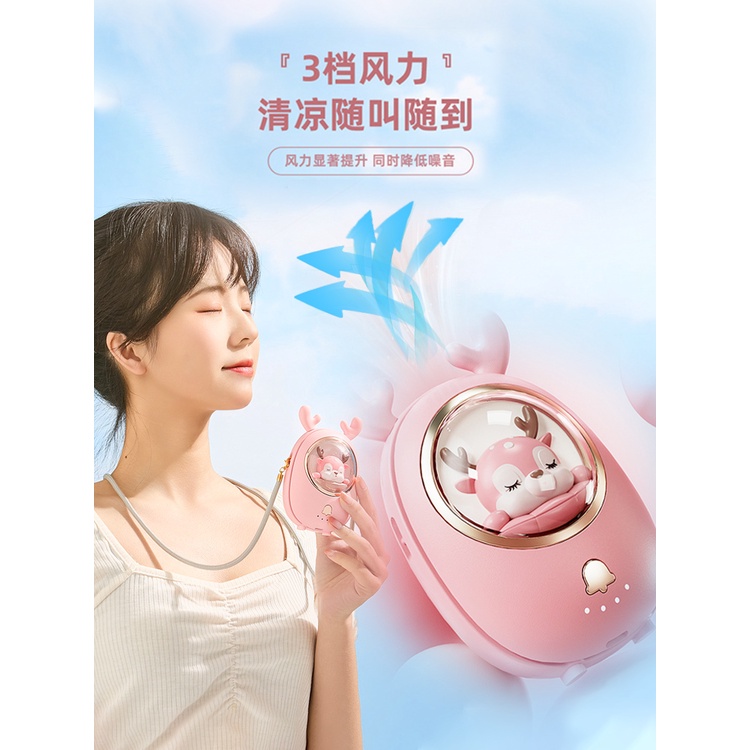 Quạt Nhỏ Cầm Tay Có Dây Sạc Không Gây Tiếng Ồn Dùng Làm Quà Tặng Cho Bạn Bè / Bé Gái