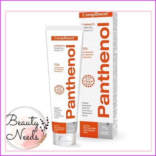 Kem Panthenol phục hồi da, chống viêm, cấp ẩm cho da