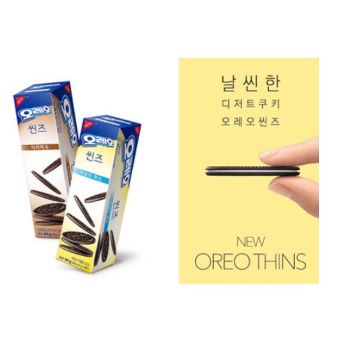 BÁNH OREO MỎNG, OREO THINS NHẬP KHẨU HÀN QUỐC 84G - 오레오 씬즈