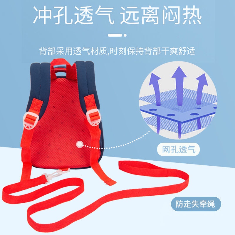 Ba Lô Chống Thất Lạc Hình Khủng Long Hoạt Hình Đáng Yêu Dành Cho Bé 1-6 Tuổi