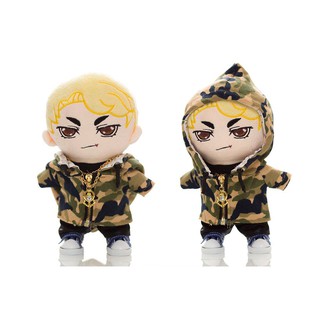 Hàng có sẵn Búp bê BTS 20 cm Agust D ,Give it to me MV , Agust D MV - Doll Suga BTS