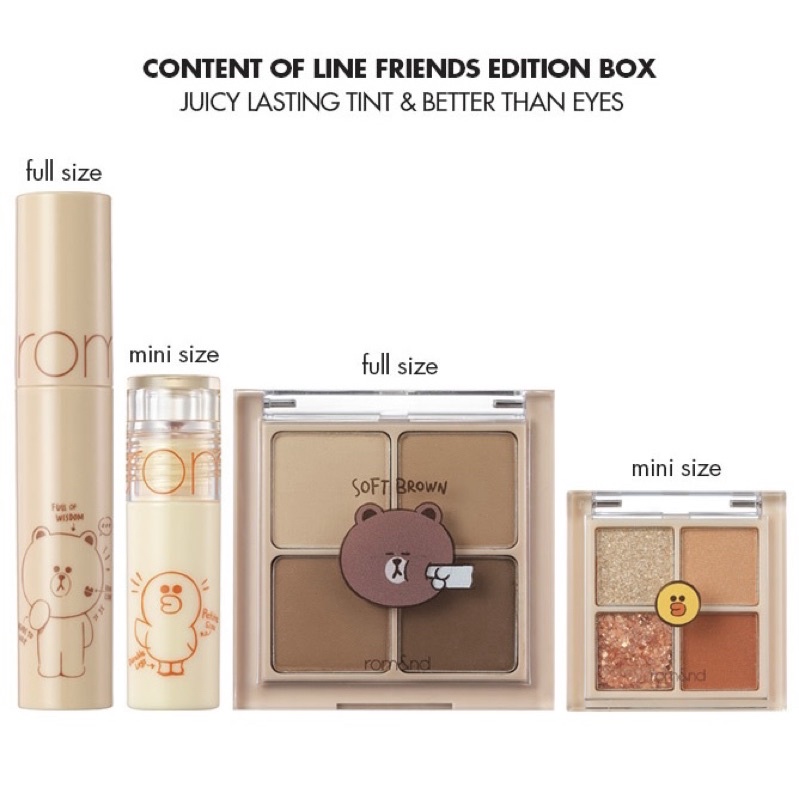 Romand x LINE FRIENDS - tách set