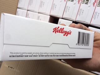 |Ngũ Cốc Ăn Sáng | Ngũ Cốc Kellogg’s CornFlakes 150g