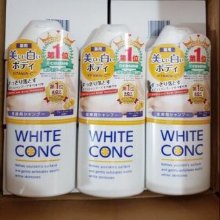 (Sỉ_ lẻ) Sữa tắm trắng toàn thân White Conc Body 360ml nội địa Nhật Bản