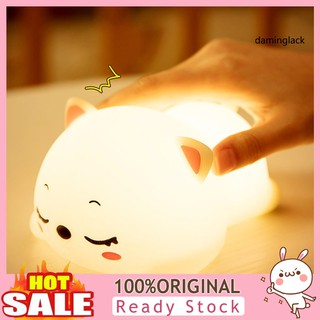 (daminglack) Dầu Gội Đầu Làm Mềm Mịn Chống Ngứa Cho Thú Cưng 100ml