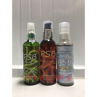 Vi Sinh Hồ Cá, Vi Khuẩn Quang Hợp Psb Chai Xịt 100ml - PSB Đỏ, PSB xanh, PSB Gold