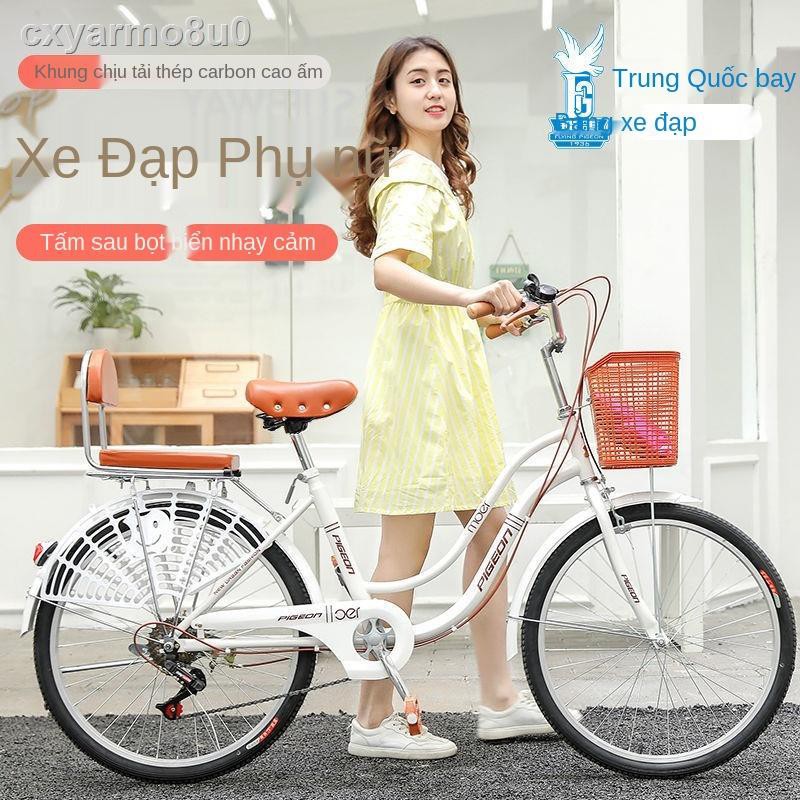 ❣Flying Pigeon Xe đạp nữ thành xe đạp scooter 22 inch 24 inch trẻ nam và nữ học sinh nam và nữ có tốc độ thay đổi xe đạp