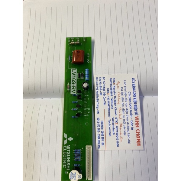 Bo mạch quạt cây Mitsubishi đời mới LV16S-RV