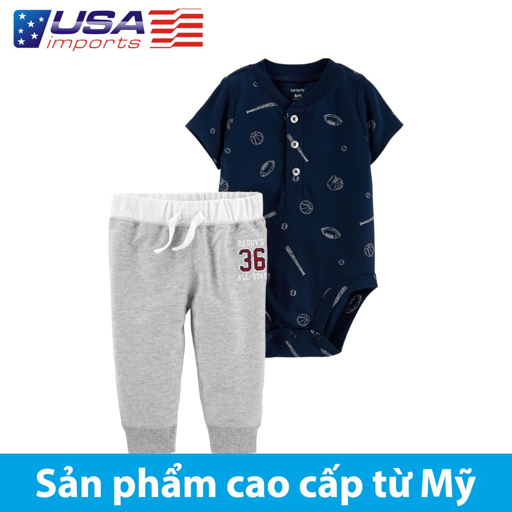 Set 2 món bodysuit kèm quần Car-tờ Auth Từ Mỹ (16511010)