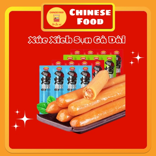 Đồ Ăn Vặt Xúc Xích Gà Dài 40g