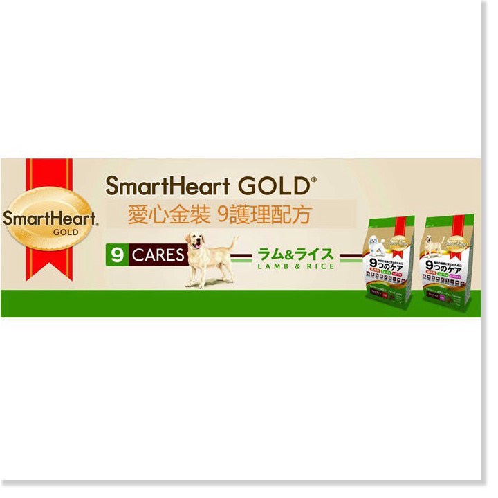 Thức ăn cho chó cỡ nhỏ Smartheart Gold Adult1kg (chó trên 1 năm tuổi) thức ăn chó Poodle