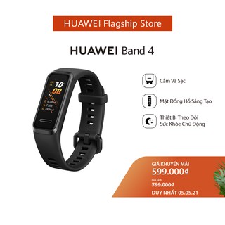 Vòng Đeo Tay Thông Minh Huawei Honor Band 4