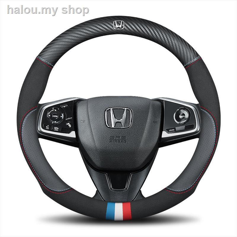 Phù Hợp Vỏ Bọc Vô Lăng Bốn Mùa Cho Xe Hơi Honda Civic Crv Crown Road