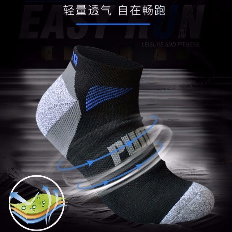Vớ Thể Thao Cổ Ngắn Thoáng Khí Mau Khô Cho Nam Nữ