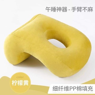 (ODER ) Gối  cho ce