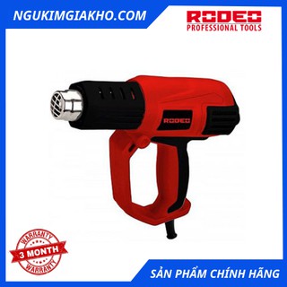 [ĐỘC] Máy Khò Nhiệt Hơi Nóng RODEO - HG2200V