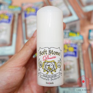 SOFTSTONE 2020 - Lăn nách khử mùi Nhật Bản (Màu trắng) PHIÊN BẢN MỚI NHẤT