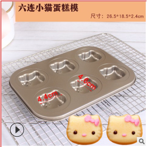 Khuôn Sò 6 Ô / Khuôn Madeleine