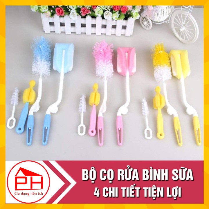 Bộ 4 chi tiết chổi cọ ly cốc cọ bình sữa tiện lợi (Giao mầu ngẫu nhiên) - Gia dụng Phước Hòa