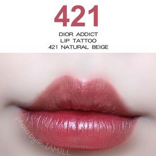 Son Dior Addict Lip Tint
