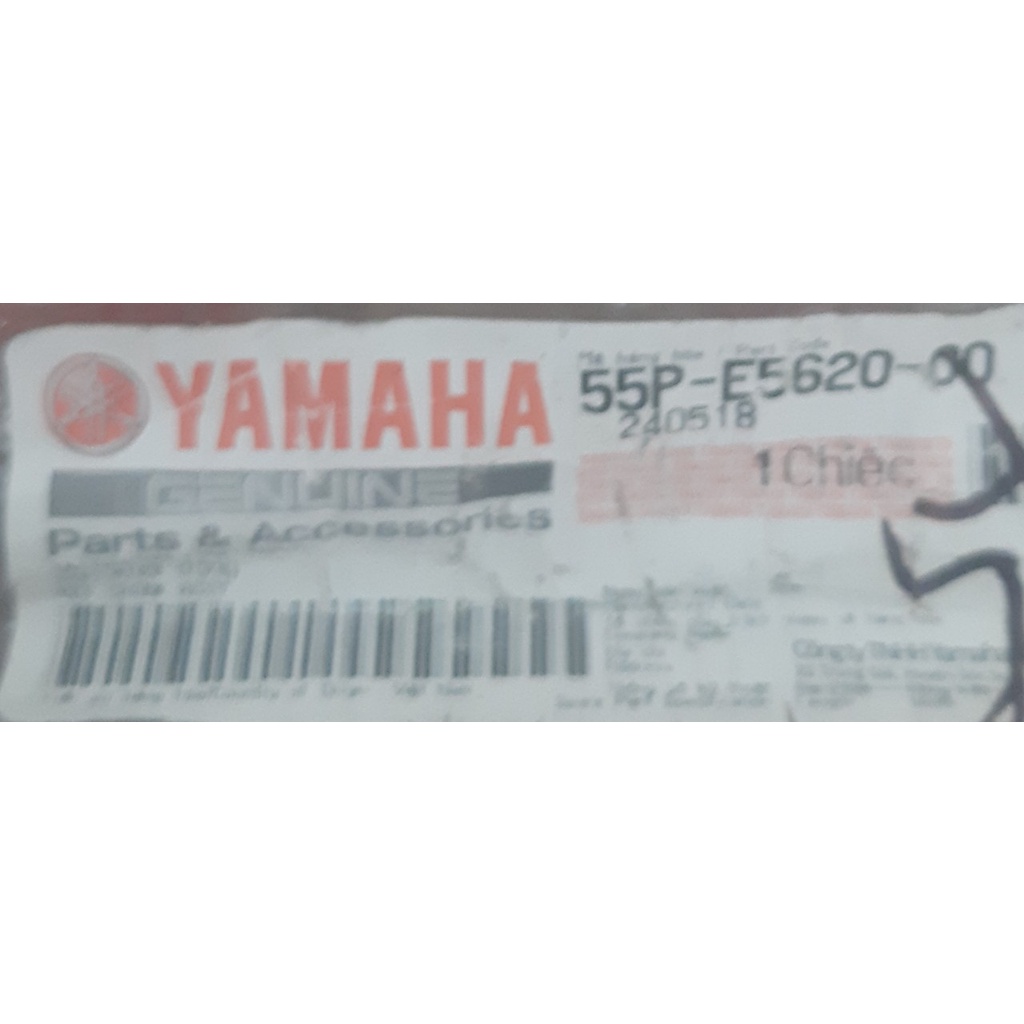 Cần khởi động | Cần đề Exciter 135 chính hãng Yamaha 55P-E5620