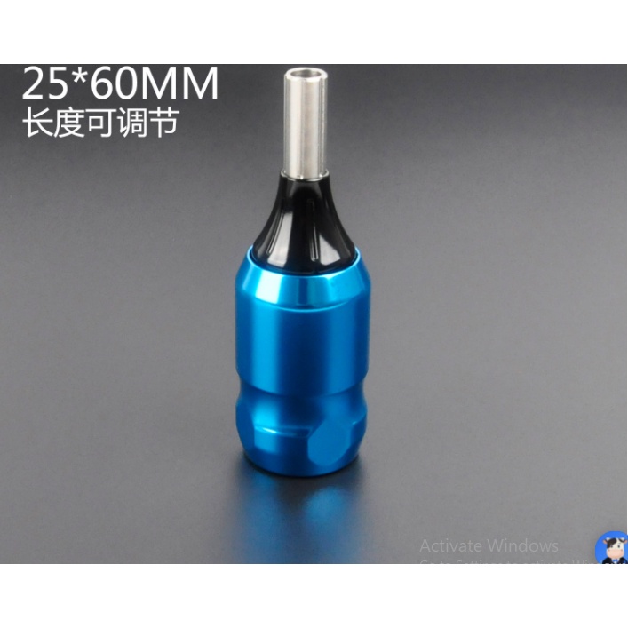 Tay Nắm Soáy Chỉnh Kim Xăm
