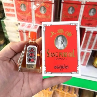 Dầu  Thái lớn 7cc, nhỏ 3cc