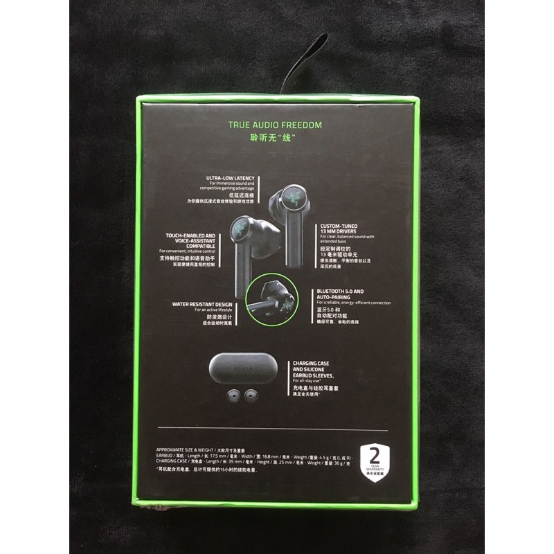 Tai Nghe Razer Hammerhead Bluetooth 5.0 Không Dây Kèm Hộp Sạc Chơi Game Không Delay