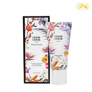 Kem dưỡng trắng da Chok Chok Brightening Cream 150g – Ủ trắng toàn thân