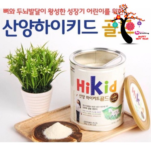 [Tem phụ + tem chống hàng giả] Sữa Hikid dê Hàn Quốc 700g