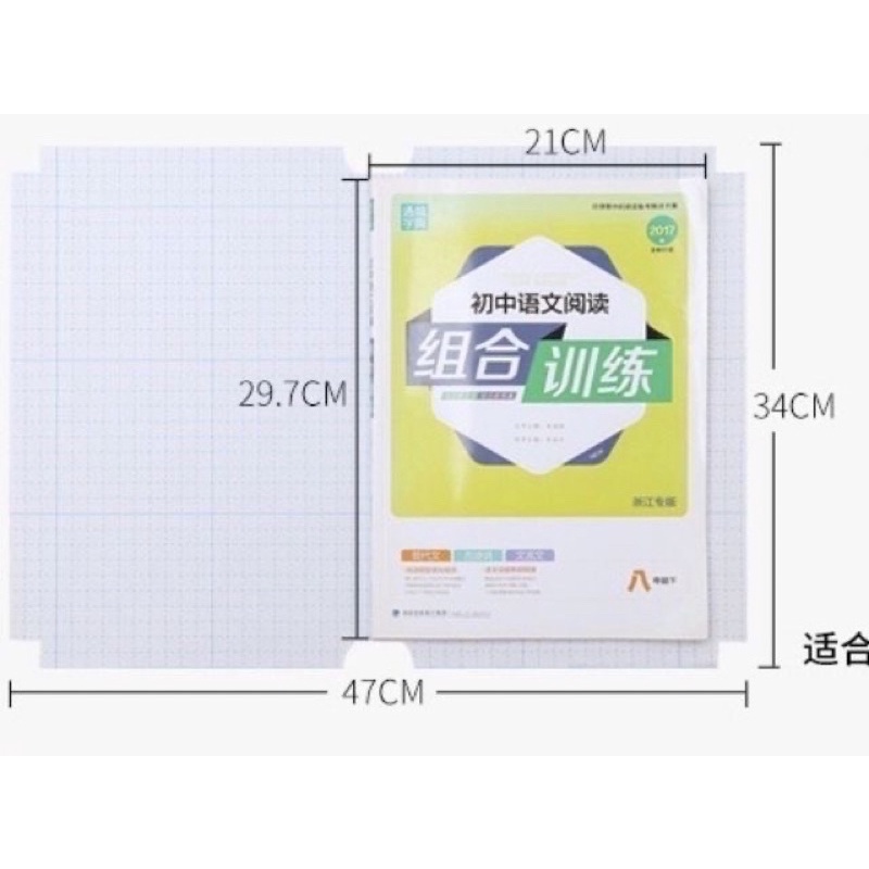 bìa bao decal 1 xấp 10 cái