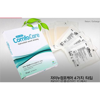 (lẻ 1 miếng) Miếng dán mụn duoderm
